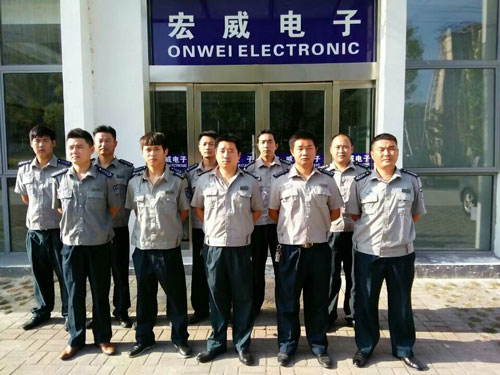 工廠(chǎng)、企業(yè)保安